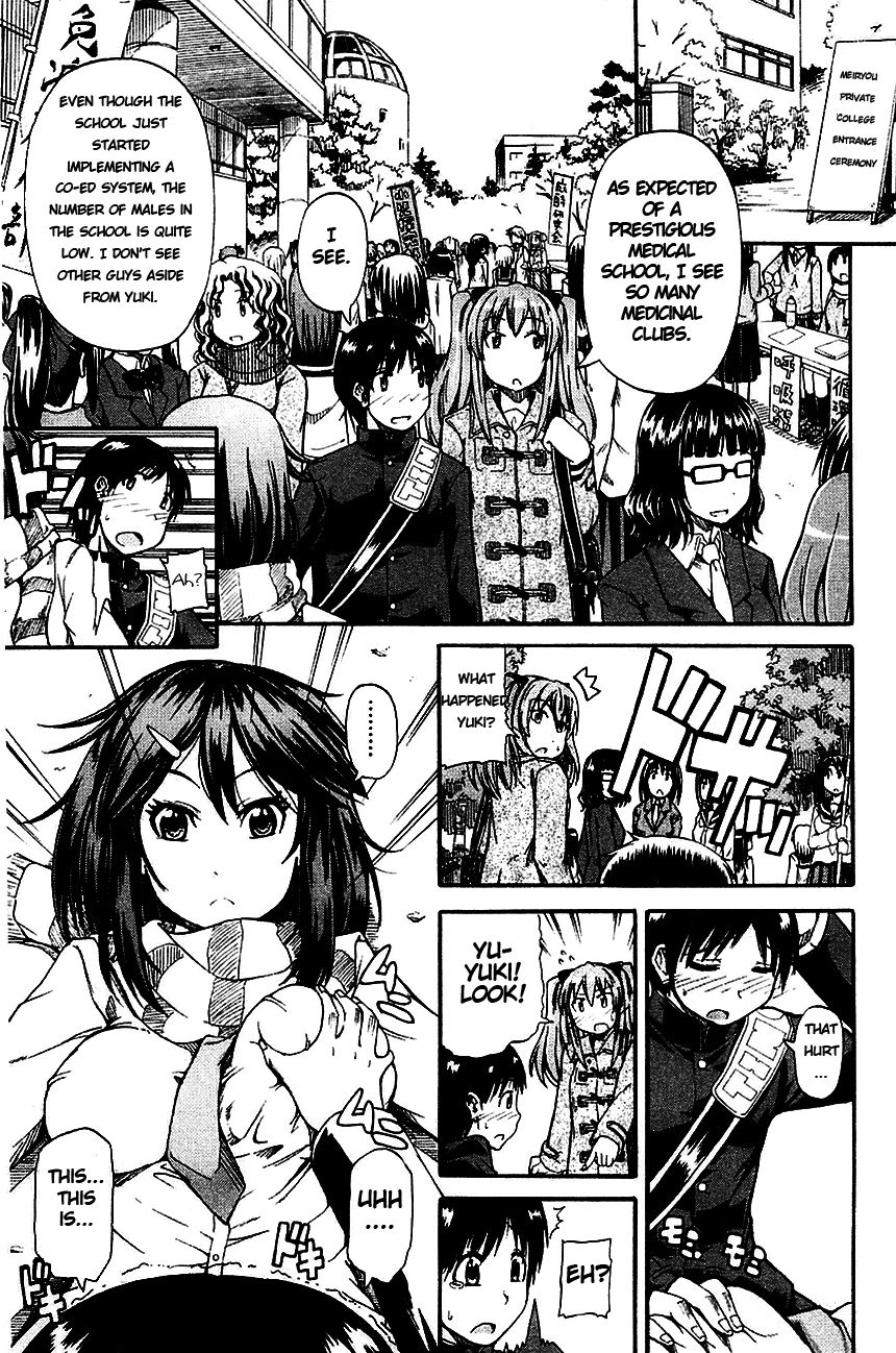 Hentai Manga Comic-Nyou-ken !-Chapter 1-6